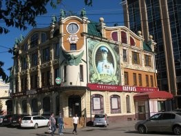 "У меня фиг проскочишь"