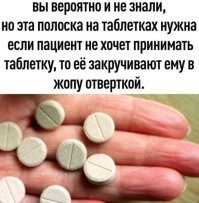 Скрины из соцсетей&nbsp;&nbsp;&nbsp;&nbsp;&nbsp;&nbsp;&nbsp;&nbsp;&nbsp;&nbsp;&nbsp;&nbsp;