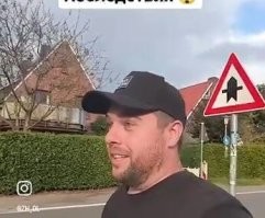 Кто подскажет, что за дорожный знак?