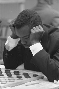 А это Баба