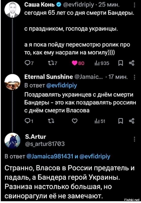 Это просто праздник какой-то