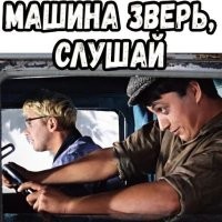 На продажу выставили "догонялку" органов госбезопасности СССР - ГАЗ-24 с V8 и автоматом