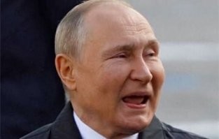 Рот свой замолчи