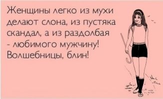 "Может, вы всё-таки сделаете вид, что его здесь нет?": в Екатеринбурге алиментщик  безуспешно пытался слиться с диваном
