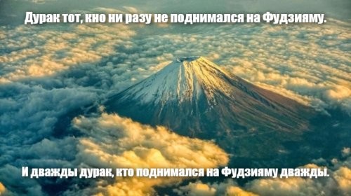 10 реальных мгновений, которые выглядят киношной постановкой