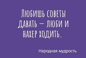 35 ситуаций и явлений, которые всех бесят