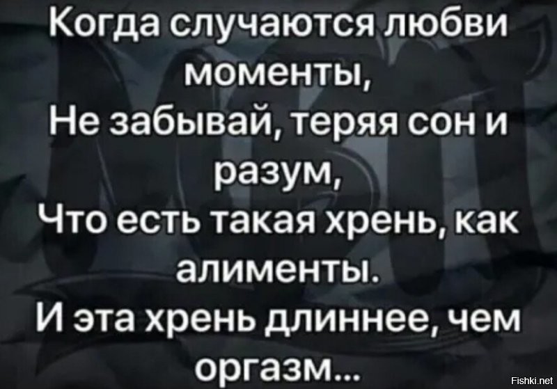 «Вот и плати за своё потомство»: жена боксёра Дмитрия Бивола потребовала у него 200 млн рублей и две квартиры в Санкт-Петербурге