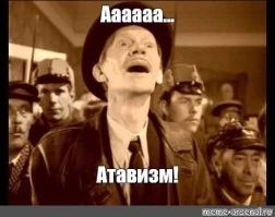 В маленьких городах им не место: аналитики выяснили, что россияне боятся квадроберов