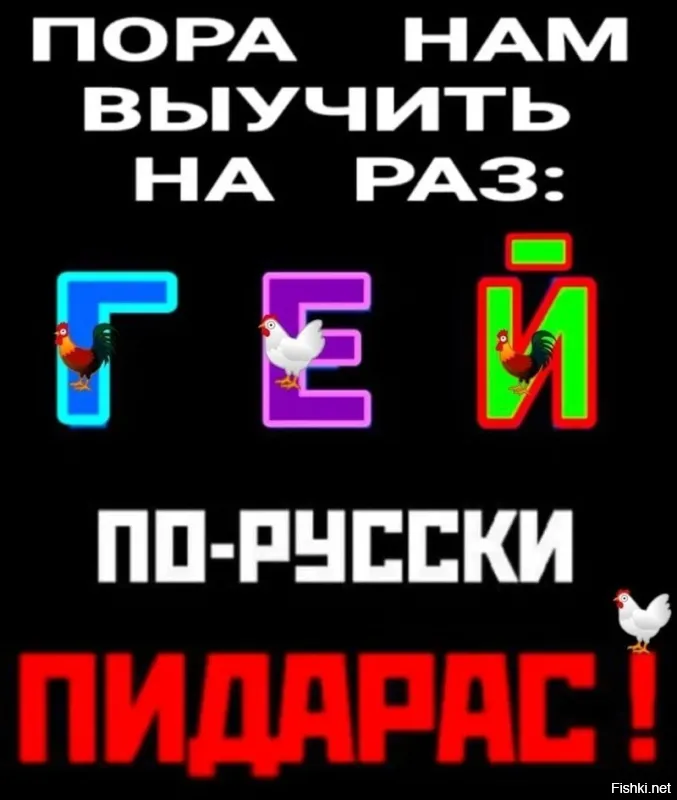 Смех на грани: шутки, от которых точно захочешь отписаться (но не сможешь)