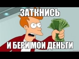 "Чашка, которая всегда выглядит грязной" - дайте ещё тарелку, ложку и вилку!