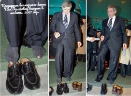 А вот и законодатель моды, президент всемирного банка)