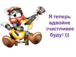 Спят в одной кровати: рэпер Джиган и его жена завели козу и одевают её в брендовые вещи