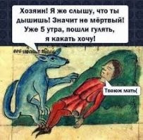Ветеринар назвал пять пород собак, которые идеально подходят для семей с детьми