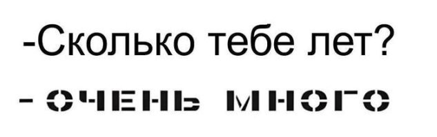 Добавлю