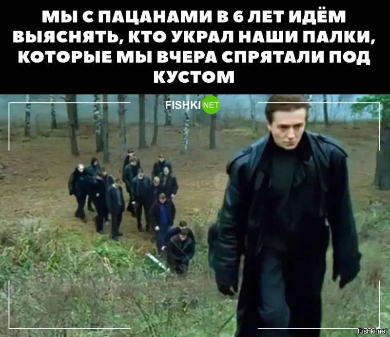 Добавлю