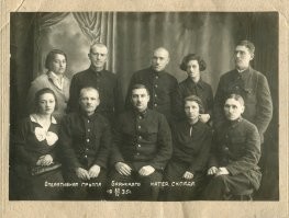 НКПС.