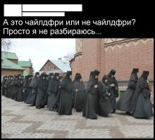 Предложивший налог на бездетность экономист пожаловался на угрозы и травлю