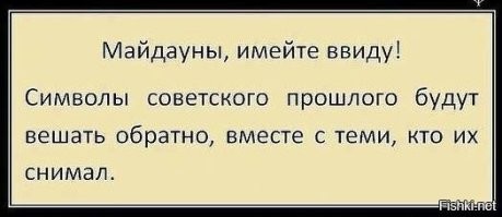 Политический мониторинг (478)