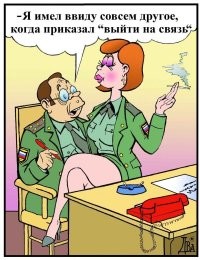 Карикатуры Сергея Корсунова с чёрным юмором