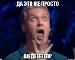 Житель Индии создал самую маленькую стиральную машину в мире