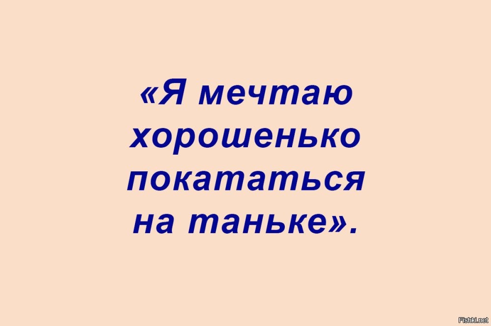 Солянка от 17.10.2024