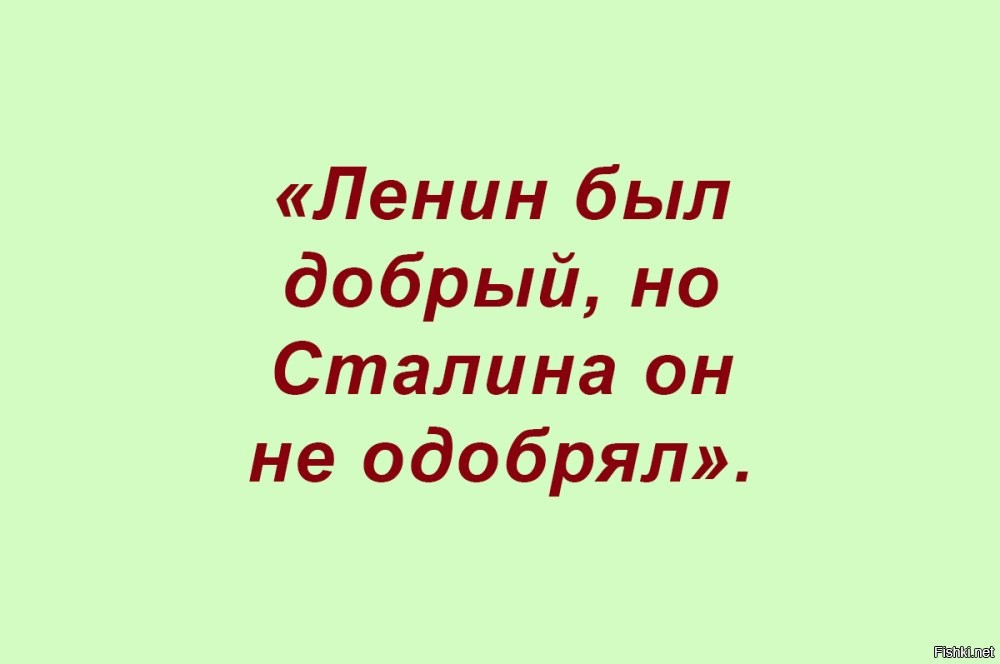 Солянка от 17.10.2024