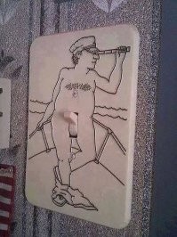 Ненужные, говорите.. Ну вот вам нужные.