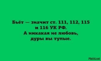 Не ищите здесь смысл. Здесь в основном маразм