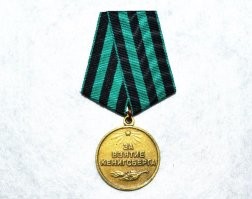 Ну, за Кенигсберг!