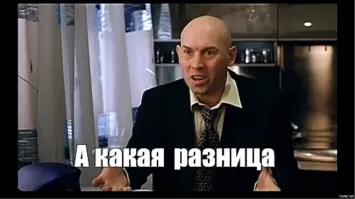 Типичный сисадмин: будни в стиле "держись, сервер"