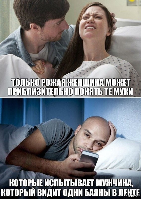 &nbsp;Скрины из соцсетей&nbsp;&nbsp;&nbsp;&nbsp;&nbsp;&nbsp;&nbsp;&nbsp;&nbsp;&nbsp;&nbsp;&nbsp;