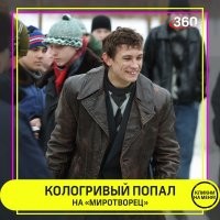 Ты Кологривого имел ввиду под рязанской мордой? Поищи его биографию и место проживания - забавный пердомонокль вырисовывается.
