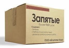 Поржал. Но не с содержимого, а с орфографии.
я сумасшедшая бабка пыталась прогладить мне голову утюгом ©
мне было 39,9 ©
тои подхода ©
лечили засовывание в нос каштана ©
втянул в перегородк ©
ркально помогает ©
Ну и, конечно, классика: