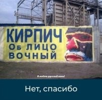 Отдельный жанр