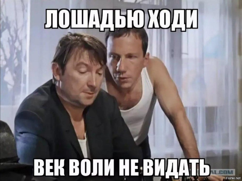 Мат хочет поставить)