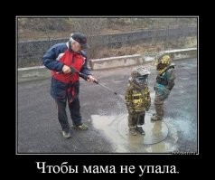 От улыбки лопнула щека