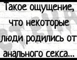 Свеча с кофеином