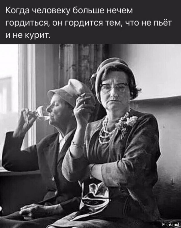 Только без обид к слову пришлось !