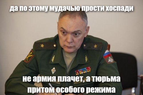 "Здравствуй, зрелость в сапогах!": цыгане, напавшие на сотрудников ДПС в Ленобласти, получили повестки в военкомат