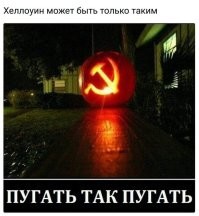 35 случаев, когда люди превратили тыкву в нечто поистине уникальное и впечатляющее