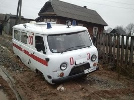 Мы все страной рады! Ураааа!!!