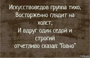 Иллюстрации от художницы про всё на свете
