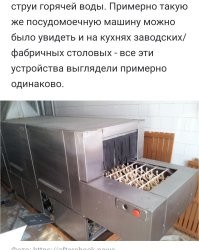 Гелей не было, а порошки были. 
Прогресс он такой. 
Кажется, что привычные сейчас вещи, были всегда. 
Но это не так.