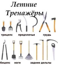 От улыбки лопнула щека