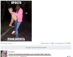 30 фото, сделанных в нужный момент