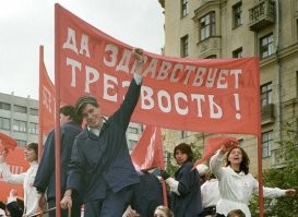 Ученые нашли бактерии, которые питаются спиртом