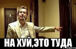 Сотрудница ПВЗ отреагировала на хамское поведение клиента