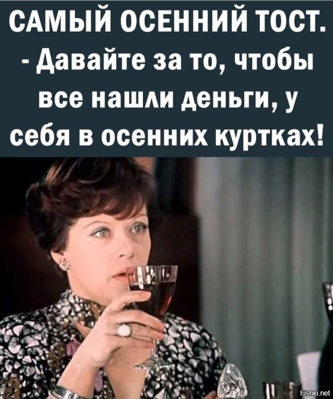 Долго, очень долго.