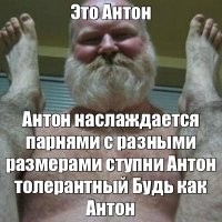 Юля