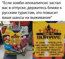 Подходит к любой картинке